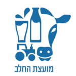 מועצת החלב לוגו