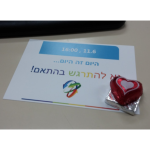 פוסט תדיראן טלקום (5)